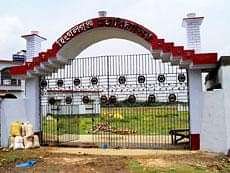 Hingalganj_Mahavidyalaya